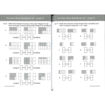 Picture of NUMBER WISE PRACTICE BOOK 4B